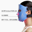 CurrentBody Skin LED 光療抗痘藍光面膜儀: 第二代主要特點