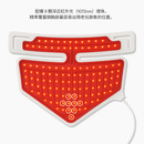LED layout of CurrentBody Neck & Décolletage Mask Series 2 showing illuminated LEDs and red light therapy coverage for the chest area chinese
