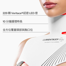 Close-up of woman wearing CurrentBody LED Neck & Décolletage Mask Series 2, highlighting key features chinese