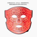LED Red Light Therapy Face Mask interior view showing illuminated red LEDs chinese